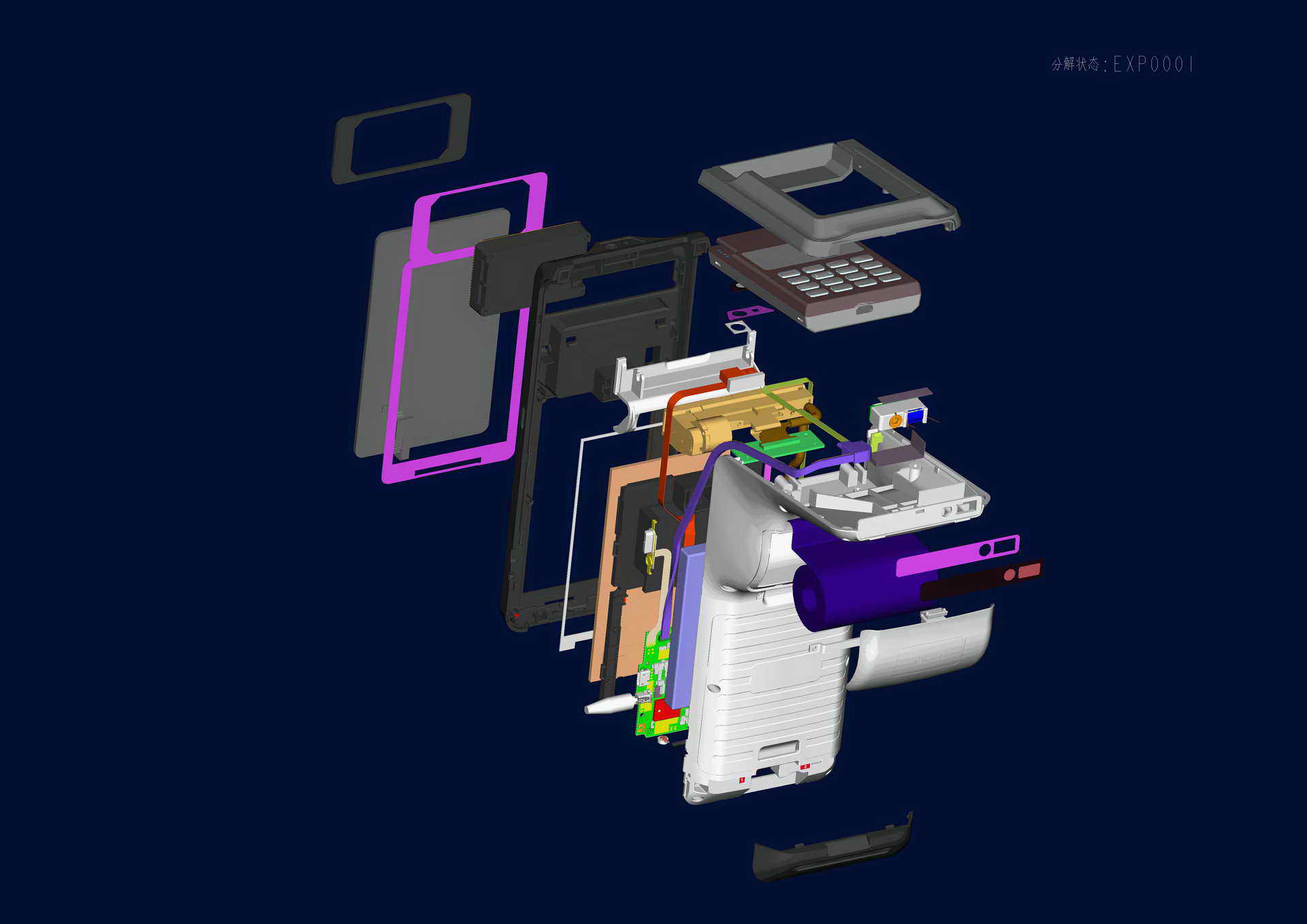 POS機p03-2_調整大小.jpg